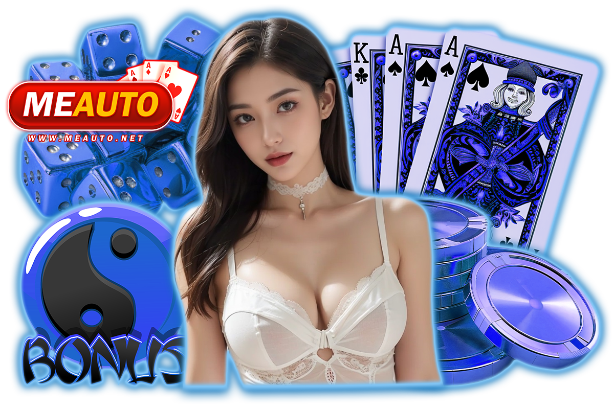 meauto wallet