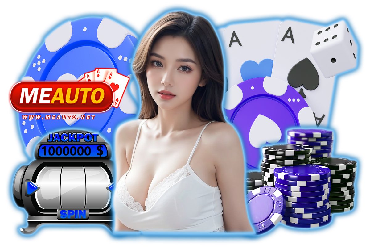 member meauto